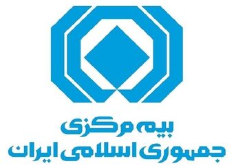 ارائه پوشش‌های بیمه خسارات ناشی ازجنگ بلامانع است
