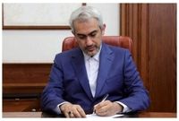 نامه مهم وزیر اقتصاد به وزرای نفت، کشور و راه / چه تغییراتی در راه است؟