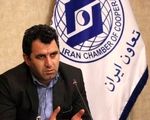 لبیک تعاونگران به توسعه اقتصادی ایران
