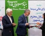 ۴ هزار سینماگر صاحب خانه می‌شوند
