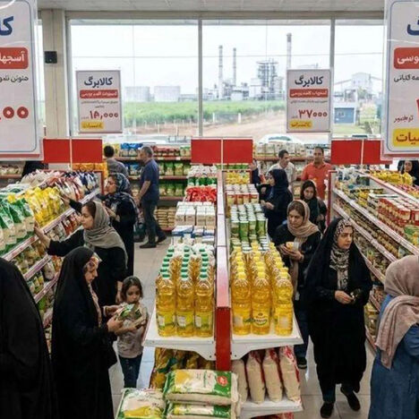کالابرگ کدهای ملی ۷، ۸ و ۹ شارژ شد