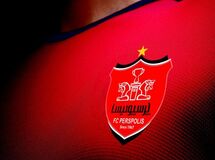 آگهی فروش پرسپولیس منتشر شد

