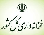بهبود بهره‌وری منابع عمومی با تقویت نقش خزانه‌داری در بازار بین‌بانکی
