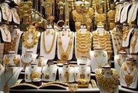 قیمت طلا ۱۸ عیار امروز چهارشنبه ۱۷ دی ۱۴۰۴ اعلام شد / طلا گران شد