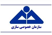 فروش ۳۶ هزار میلیارد تومان املاک مازاد دولت در یکسال گذشته
