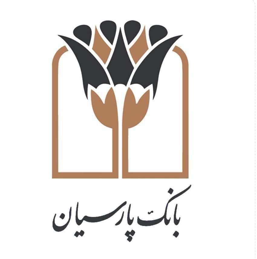 معرفی خدمات بانک پارسیان در نمایشگاه بین‌المللی صنعت برق و انرژی های تجدیدپذیر
