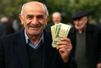 تغییر مهم در حقوق بازنشستگان / زمان اجرای مرحله سوم متناسب‌سازی اعلام شد

