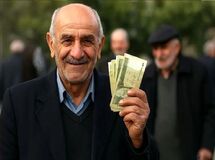 تغییر مهم در حقوق بازنشستگان / زمان اجرای مرحله سوم متناسب‌سازی اعلام شد
