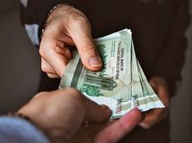 خبر خوش درباره افزایش حقوق این افراد
