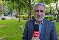 انتقاد از تغییر مکرر ساعت کاری ادارات/ جعفری آذر: دولت مشکل تامین پایدار انرژی را حل کند