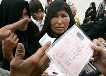 اجاره‌ خانه به اتباع غیرمجاز ممنوع شد