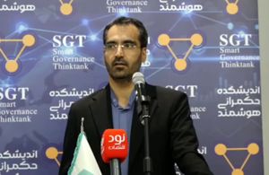 سامانه CIPS جایگزین کوتاه‌مدت برای خنثی کردن تحریم نیست
