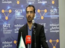 سامانه CIPS جایگزین کوتاه‌مدت برای خنثی کردن تحریم نیست