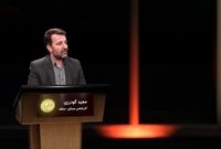 اقداماتی که در بانکداری کشور انجام می‌شود در فلسطین اشغالی هم سابقه ندارد
