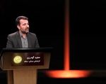 اقداماتی که در بانکداری کشور انجام می‌شود در فلسطین اشغالی هم سابقه ندارد
