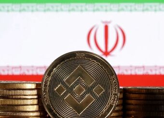 چرا بانک مرکزی محدودیت سالانه 5 هزار تتر را در نظر گرفته است؟
