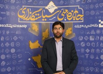 فقط یک نام از طرح نهضت ملی مسکن باقی مانده است
