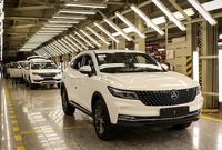 آخرین قیمت محصولات بهمن موتور امروز، چهارشنبه 28 آبان ماه