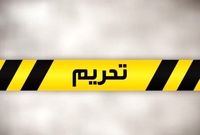 اگر ژاپن به اندازه ایران تحریم شود، خودروسازی آن یک ماهه تعطیل می‌شود