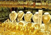 قیمت طلا و سکه امروز ۲۳ مهر ۱۴۰۴