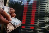 قیمت دلار بازار آزاد امروز پنجشنبه ۱۶ بهمن ۱۴۰۴ +جدول
