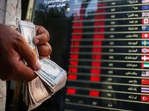 قیمت دلار بازار آزاد امروز پنجشنبه ۱۶ بهمن ۱۴۰۴ +جدول
