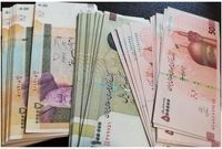 چاپ پول جدید شروع شد؟ / اسکناس‌های قدیمی از بازار جمع‌آوری می‌شوند!

