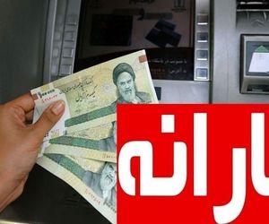 خبر ناگوار برای دهک‌های ۱ تا ۳ جامعه