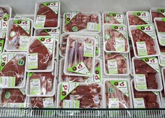 قیمت گوشت وارداتی تعیین و اعلام شد

