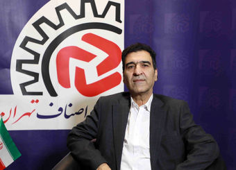 بالاترین قیمت برای بهترین آجیل شب یلدا چقدر است؟

