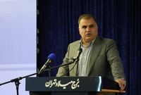 سهم بنزین در ظهور هوای خاکستری

