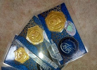 قیمت سکه پارسیان امروز یکشنبه 1404/7/6 + جدول
