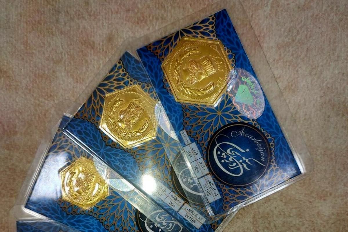 قیمت سکه پارسیان امروز یکشنبه 1404/7/6 + جدول
