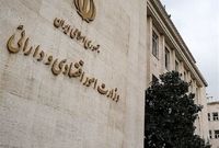 اصلاح ماده ۱۰۶ بازنشستگی/مدیران صندلی خود را به جوانان واگذار می‌کنند؟