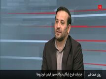 خودروهای شخصی بالای 10 سال رایگان دوگانه سوز می شوند