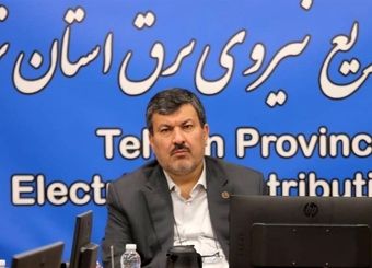 شناسایی 60 هزار انشعاب غیرمجاز در شهرستان‌های استان تهران
