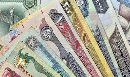 قیمت دینار عراق امروز یکشنبه ۳۰ شهریور ۱۴۰۴ + جدول
