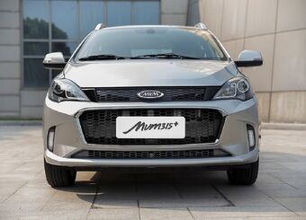 آخرین قیمت محصولات مدیران خودرو امروز، شنبه 4 بهمن ماه