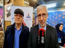 استفاده از وسایل گرمایشی در فضای باز ممنوع شد/ گاز متخلفان قطع می‌شود
