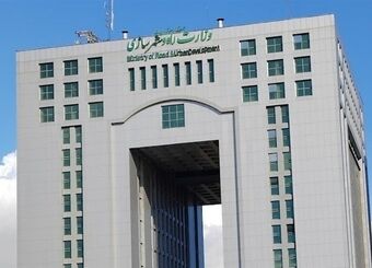 وزارت راه و شهرسازی هم وارد فاز اصلاحات ساختاری شد
