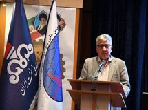 رویکردهای اکتشاف با محوریت دادههای ژئوفیزیکی بازنگری میشود