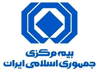 آمار شکایات از شرکت‌های بیمه منتشر شد
