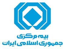 آمار شکایات از شرکت‌های بیمه منتشر شد
