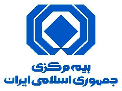 آمار شکایات از شرکت‌های بیمه منتشر شد
