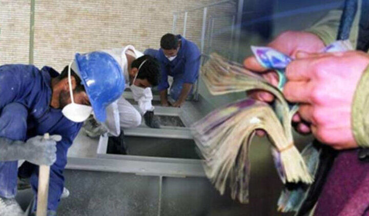 کمیته مزد امروز برگزار می‌شود