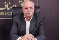 شب یلدا بدون کمبود کالا؛ تمرکز نظارت‌ها بر قیمت
