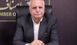 شب یلدا بدون کمبود کالا؛ تمرکز نظارت‌ها بر قیمت
