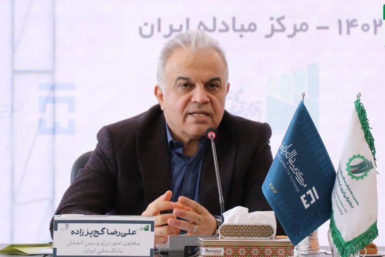 ارزترجیحی 28500 حذف نشده است/سیاست ارزی بانک مرکزی تغییر نکرده