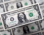 قیمت دلار امروز پنجشنبه 14 خرداد 1405