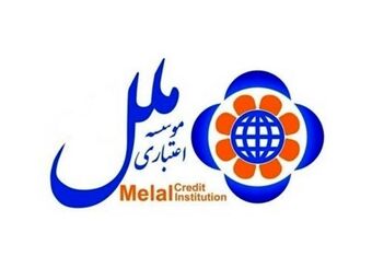 تغدیه از جیب سپرده‌گذار، جهش ۱۰۰۰ درصدی پاداش پایان خدمت در اوج ناترازی مالی موسسه ملل